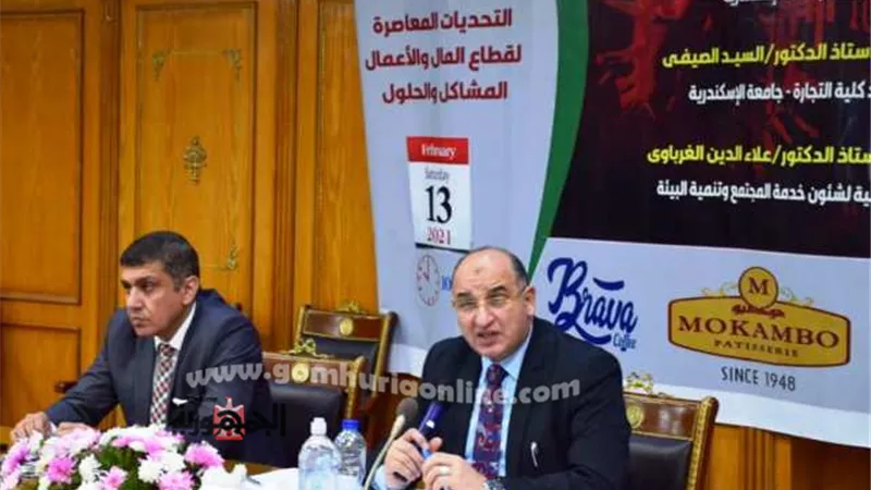 الحفاظ على الكيانات وعدم تسريح العماله توصيات بندوة أثار كورونا على الأعمال