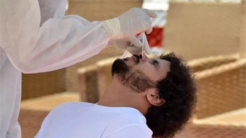 الزمالك يعلن سلبية مسحة الفريق قبل مواجهة الإسماعيلي