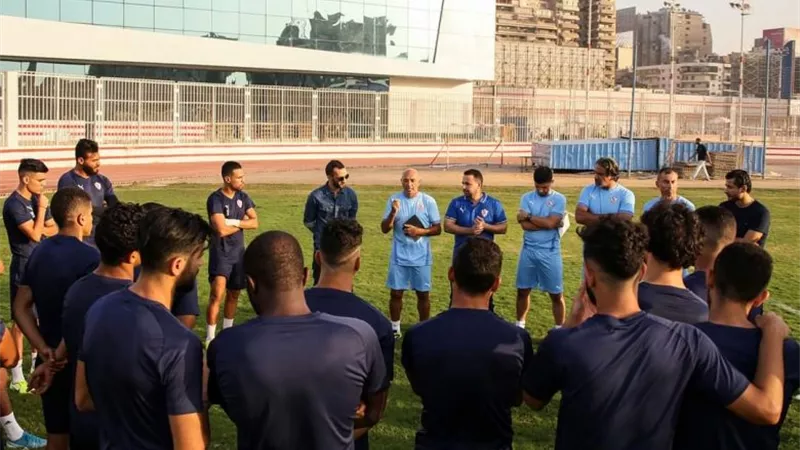 الزمالك يدخل معسكرا مغلقا غدا استعدادا للإسماعيلى