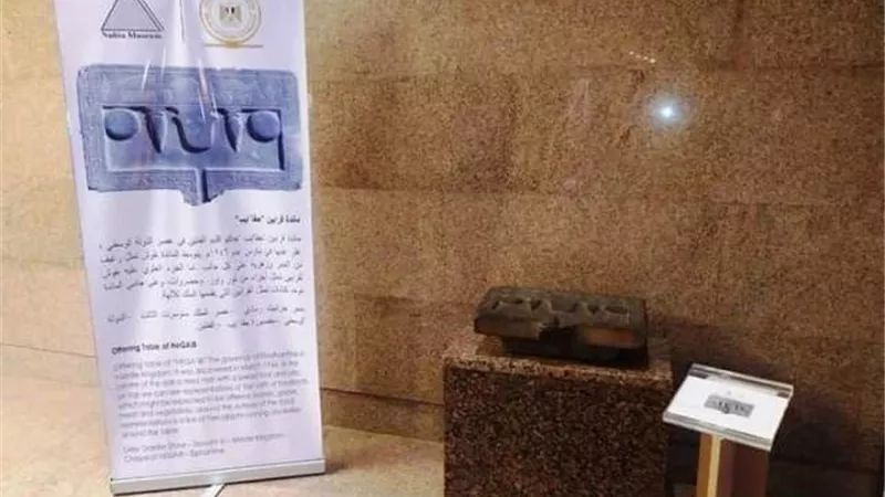 لأول مرة.. متحف النوبة بأسوان يعرض تجربة قطعة الشهر للزائرين.صور