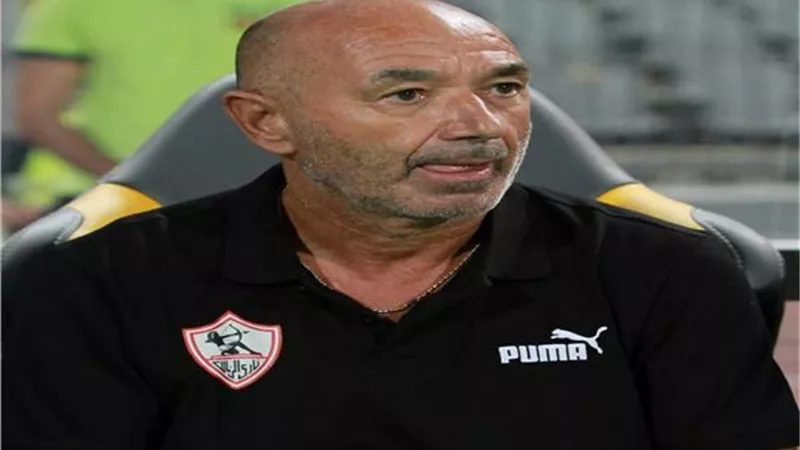 باتشيكو يدرس الدفع بهذا اللاعب أساسياً فى مباراة الاسماعيلى