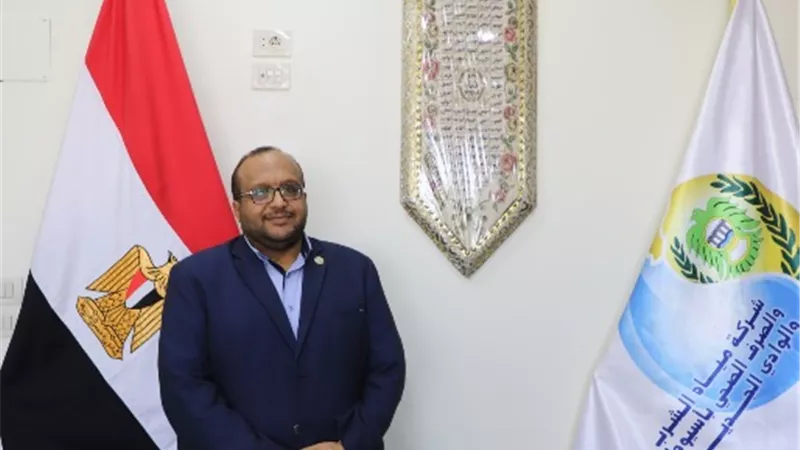 برتوكول تعاون مع وحدة ادارة مشروعات البنية الاساسية ومياه أسيوط