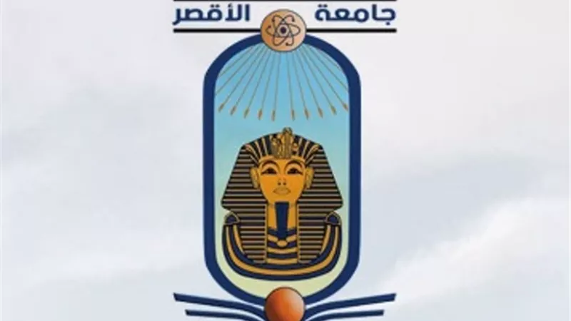 رئيس جامعة الأقصر فى جولة تفقدية لكلية الحاسبات والمعلومات