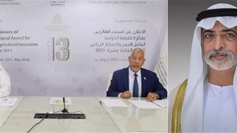 صور| جائزة خليفة الدولية لنخيل التمر والابتكار الزراعي تعلن الفائزين بدورتها الـ13