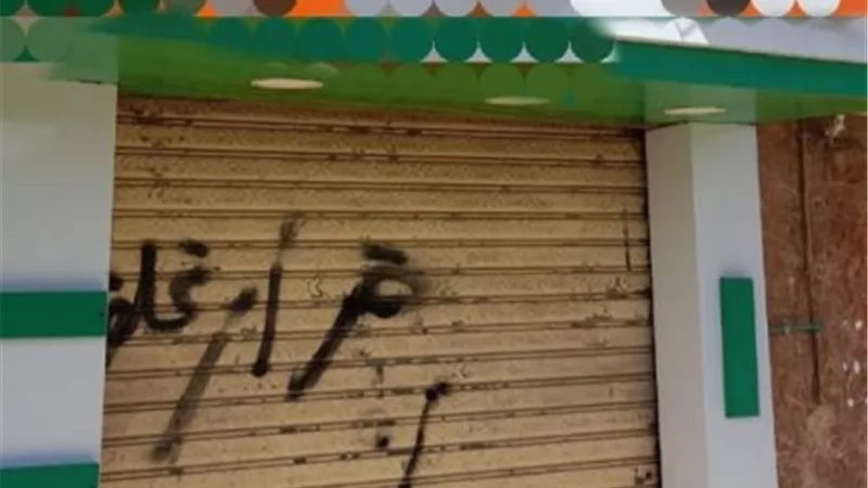 حملة تفتيش على صيدليات بالسويس