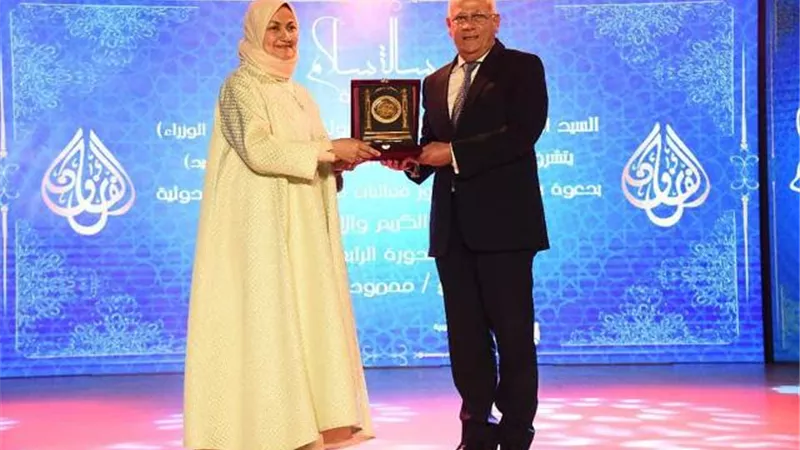 رئيس تطوير الوافدين بالأزهر تشارك في فعاليات افتتاح مسابقة بورسعيد الدولية لحفظ القرآن الكريم