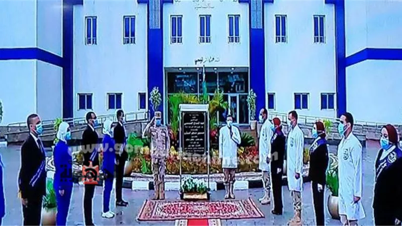 الرئيس السيسى يفتتح المستشفى العسكرى بدمنهور