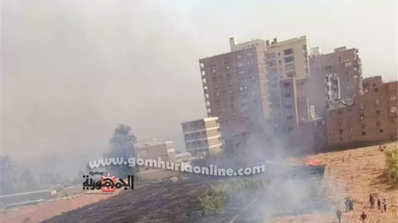 السيطره على حريق نشب فى قش القصب بالقرب من مصنع سكر نجع حمادى
