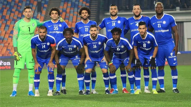 سموحة يكتسح دكرنس برباعية فى كأس مصر