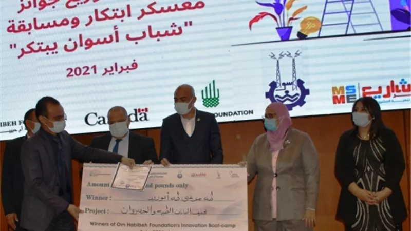 توزيع جوائز مالية على الفائزين في مسابقة 