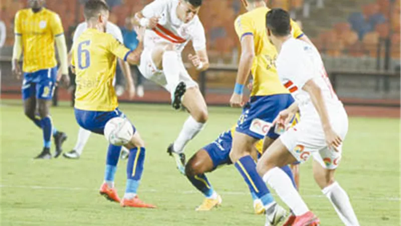 الزمالك والإسماعيلي.. الكبار 
