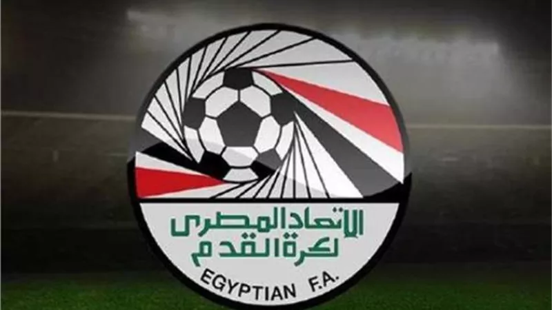 اتحاد الكرة يعتذر عن استضافة الوداد المغربى وكايزرتشيفز