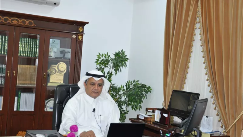 اتحاد 