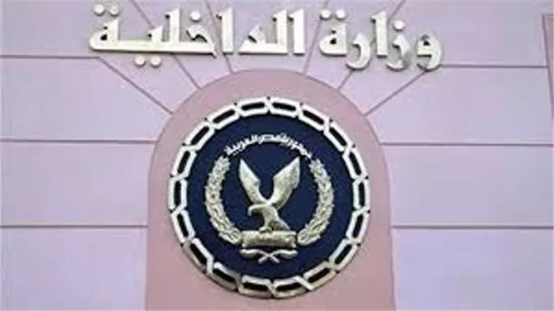 الداخلية تقرر مد ساعات العمل في مكاتب الاحوال المدنية .. حتى التاسعة