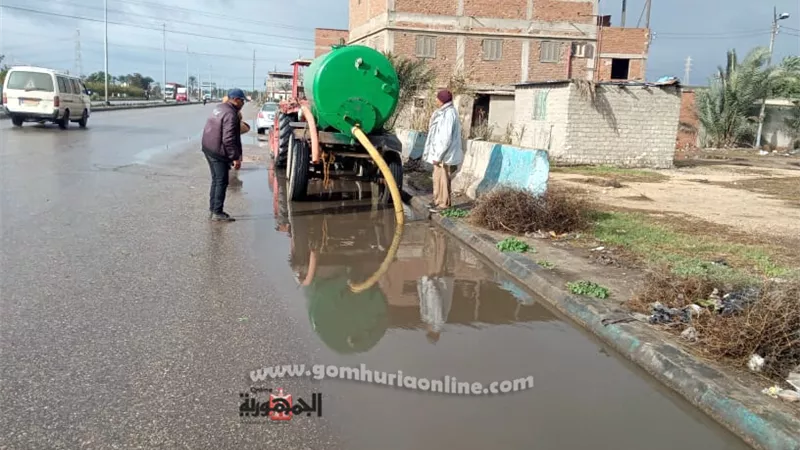 استمرار لرفع تجمعات مياه الأمطار بكافة المناطق بدمياط