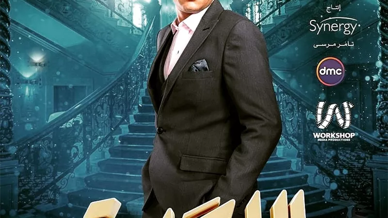 محمد حسن: 