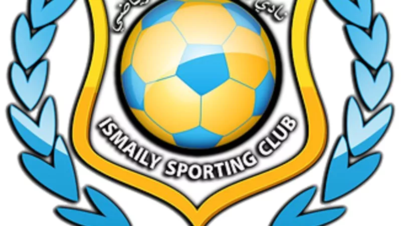 قبل مواجهة الزمالك.. أول رد من الإسماعيلى على لافتة 