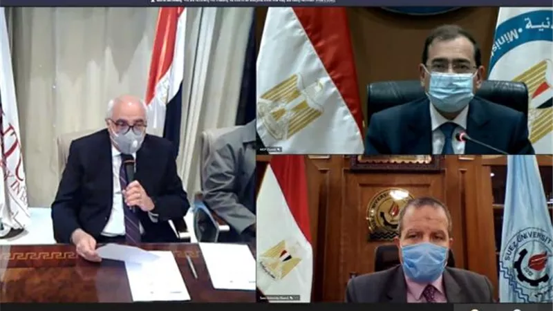 بحضور وزير البترول مذكرة تفاهم بين جامعة السويس وشلمبرجير لوجيكو