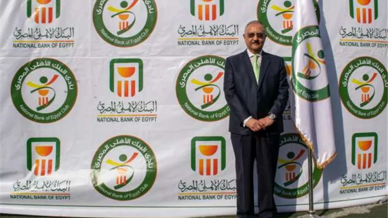 البنك الأهلي: حسم المدير الفني الجديد غداً.. ونفاضل بين 3 أسماء
