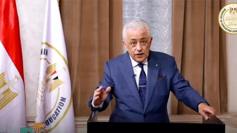 طارق شوقى يوجه رسالة مهمة الى اولياء الامور والطلاب