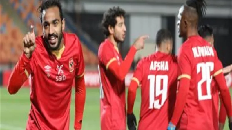 الاهلى والترجى وحوريا وصن داونز يتصدرون ابطال افريقيا