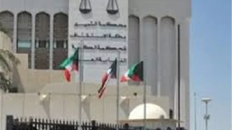 محكمة كويتية تبرئ برلماني سابق من الإساءة للسعودية