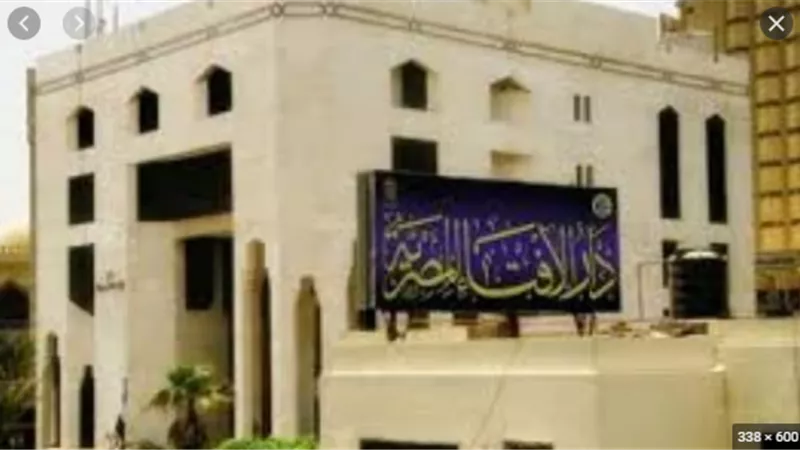 دار الإفتاء: التنميه الشاملة التي تقودها الدولة المصرية ليل نهار جزء لا يتجزأ من معركة مواجهة الإرهاب