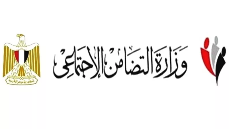 غداَ بدء صرف الدعم الاستثنائى لـ 9 الاف مرشد سياحى