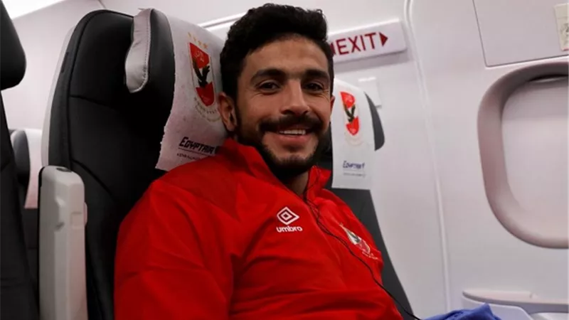 الاهلى يعلن جاهزية ايمن اشرف للقاء سيمبا التنزانى