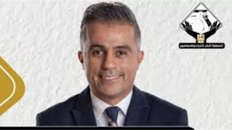 عضو النواب عن تنسيقية الاحزاب: الهدف من البروتوكول بناء قدرات الشباب فى مختلف المجالات