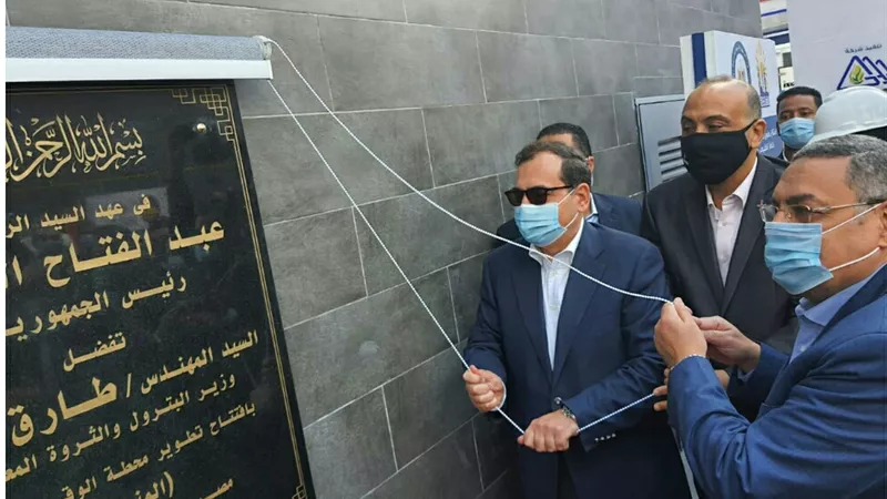 فى إطار المبادرة الرئاسية.. افتتاح محطة جديدة لاستخدام الغاز الطبيعى كوقود
