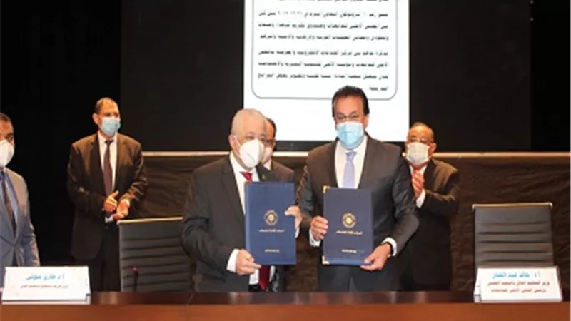 قرارات هامة من الأعلى للجامعات بشأن استئناف الدراسة والامتحانات بالفصل الدراسي الثاني..فيديو