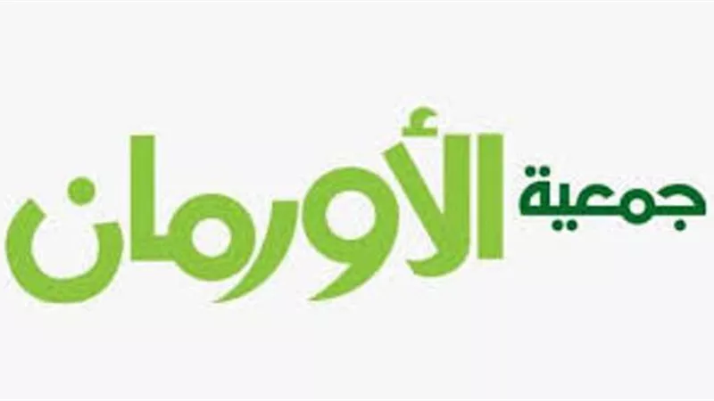 توزيع 27 طن لحوم على الأسر الأكثر احتياجًا فى 96 قرية بالمنوفية
