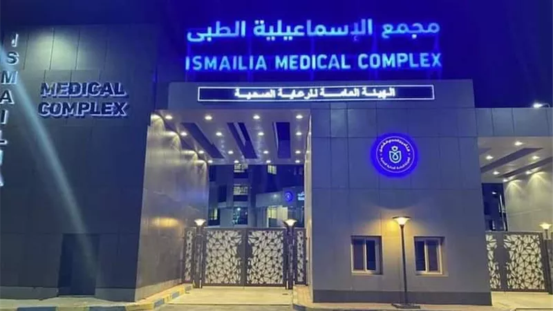 هالة زايد تتفقد مركز طب أسرة الشهداء وتطالب بسرعة الانتهاء من ميكنة ملفات طب الأسرة