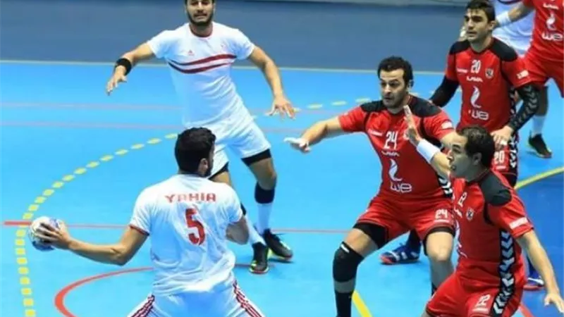 فوز صعب للزمالك امام الأهلى فى دورى المحترفين لكرة اليد