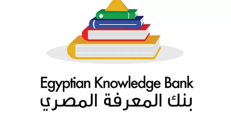 بنك المعرفة يعقد ورشة عمل 