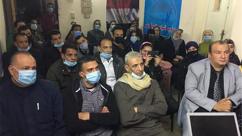 «محاكاة المحليات».. ورشة تدريبية لحزب شباب «تحيا مصر»
