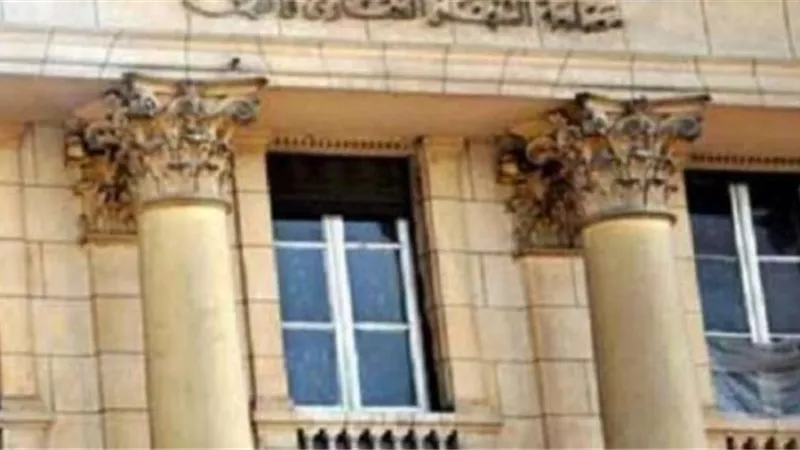 رئيس الشهر العقاري: لو شقة مساحتها 100 متر رسوم تسجيلها 500 جنيه