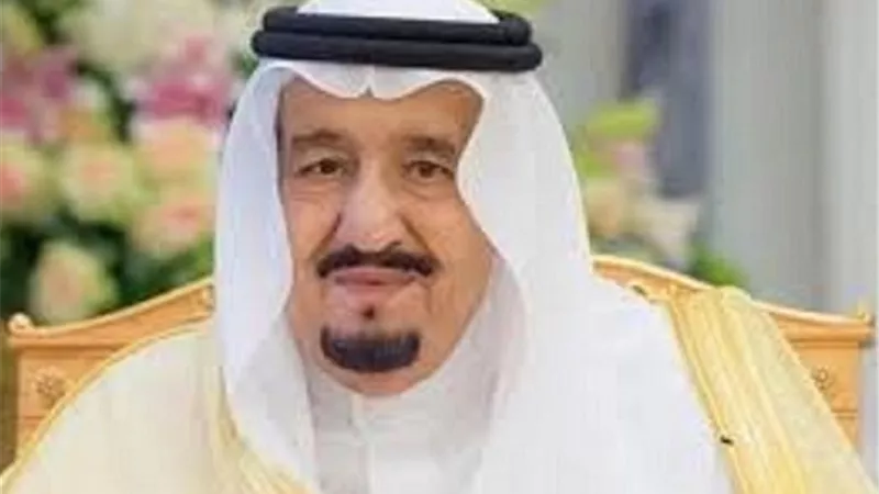 تدشين كرسي 
