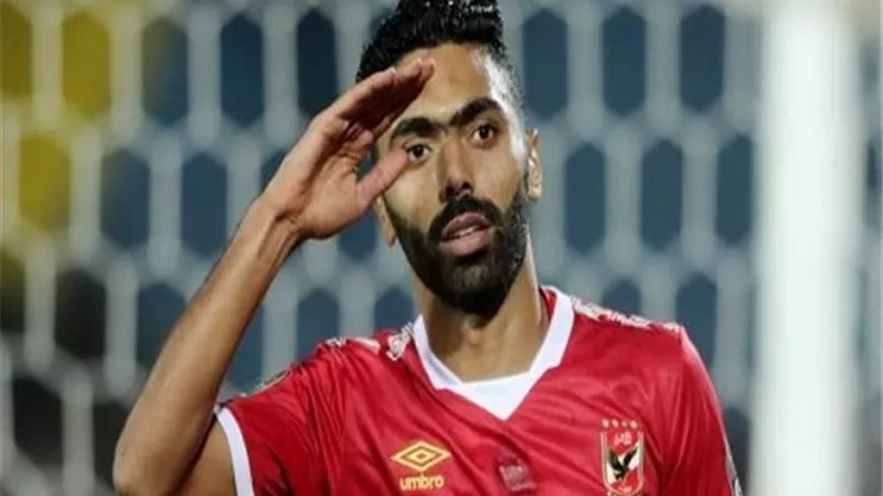 موعد عودة حسين الشحات للمشاركة مع الاهلى فى المباريات الافريقية