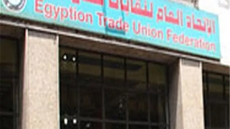 عمال مصر: إلتزام الدولة بصرف الدفعه الثالثة لمنحة العمالة غير المنتظمة يُسهم في تخفيف الأعباء