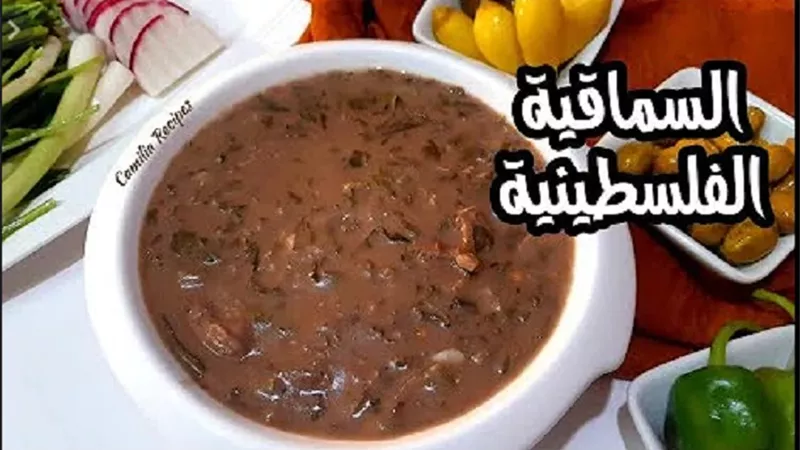 السماقية الفلسطينية طبق المناسبات والاعياد بالفيديو لميساء حسين