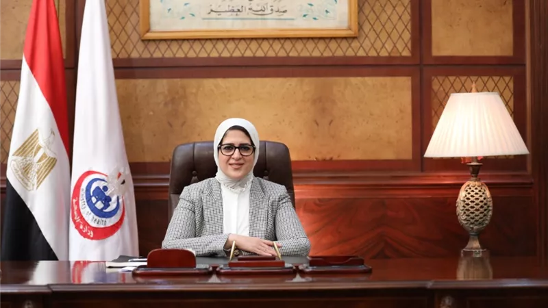 وزيرة الصحة والسكان تستكمل حركة الترقيات لقيادات الوزارة
