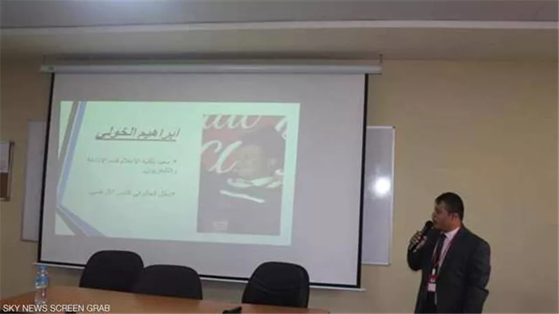 إبراهيم الخولي.. أول معيد من ذوي «متلازمة داون» بالجامعة الكندية في مصر