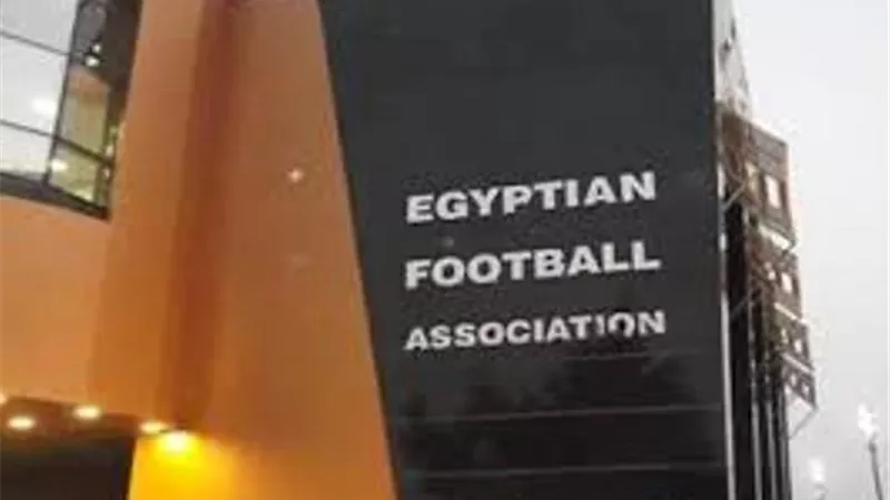 قمه الاهلي والزمالك في رمضان ورفض احتراف الحراس الاجانب. اهم قرارات الجبلايه