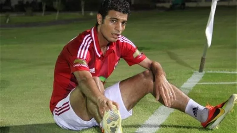 لاعب الأهلي السابق: الأطباء أجمعوا على عدم قدرتي ممارسة كرة القدم