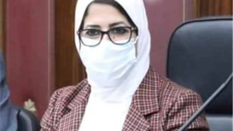 هالة زايد فى زيارة للأقصر لمتابعة سير العمل بمنظومة التأمين الصحي