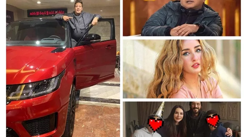 ترندات المشاهير.. هنا الزاهد ملكة جمال التلفزيون.. وبيكا يستفز الجمهور بـ 