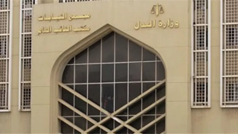 احالة سائق الحدائق للجنايات لترويجه لأفكار داعش