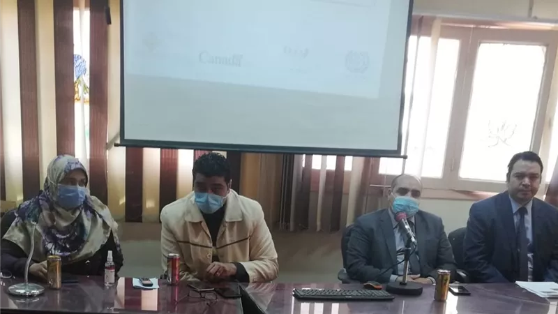 دورة تدريبية تحت عنوان أبدا مشروعك للعائدين من الخارج بسوهاج